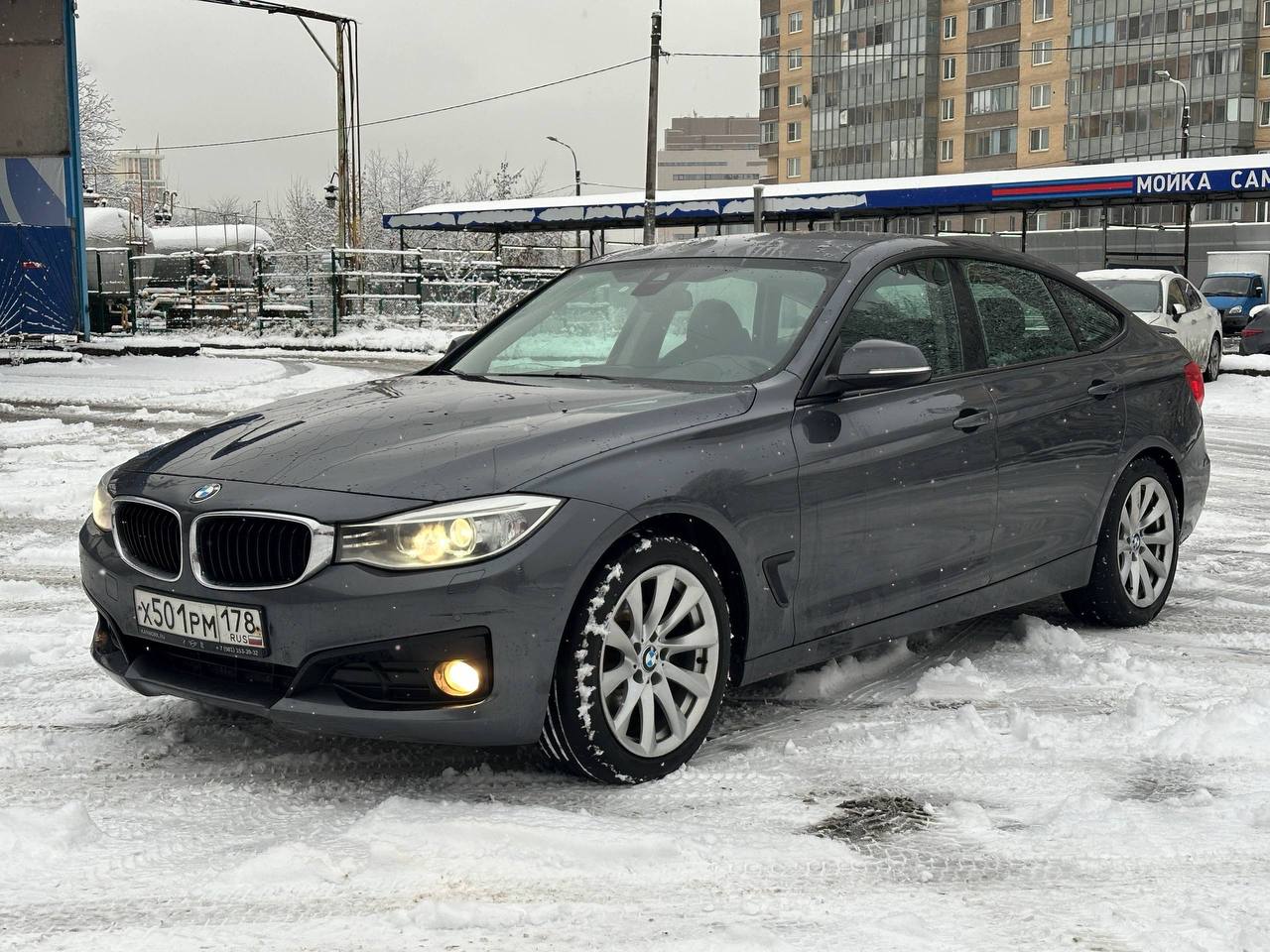 Выкупленный автомобиль