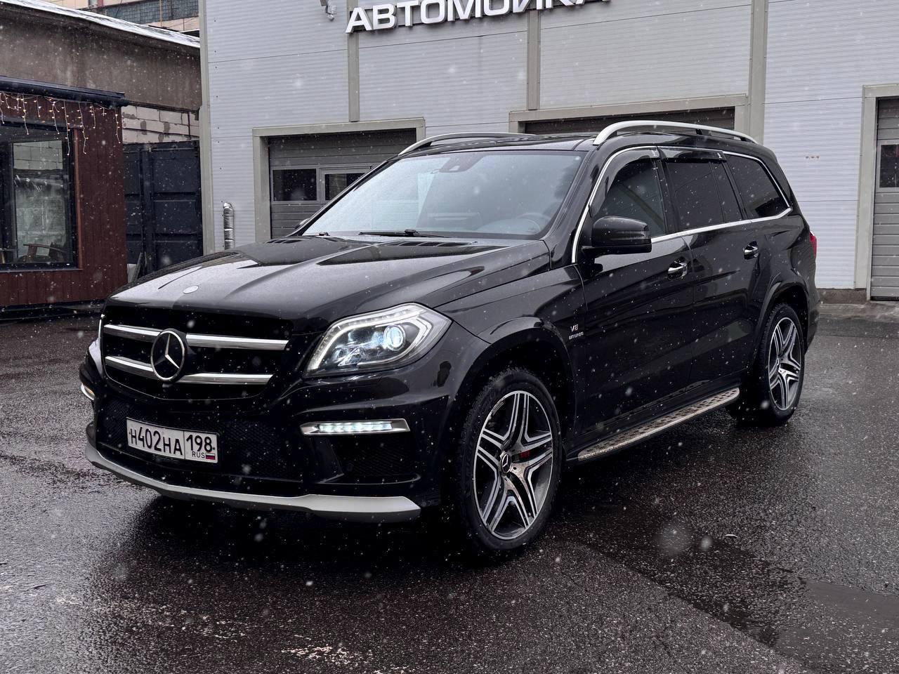 Выкупленный автомобиль