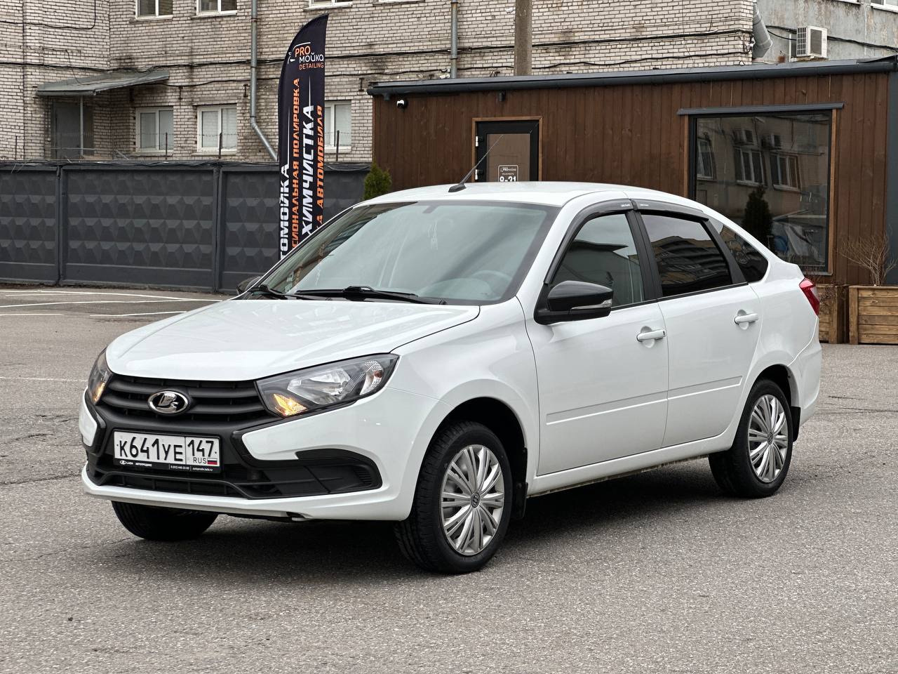 Выкупленный автомобиль